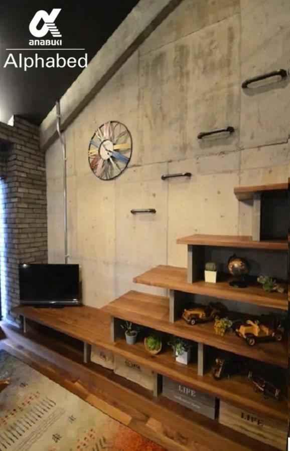 Alphabed Sunporttakamatsu 701 / Vacation Stay 21860 Exterior photo